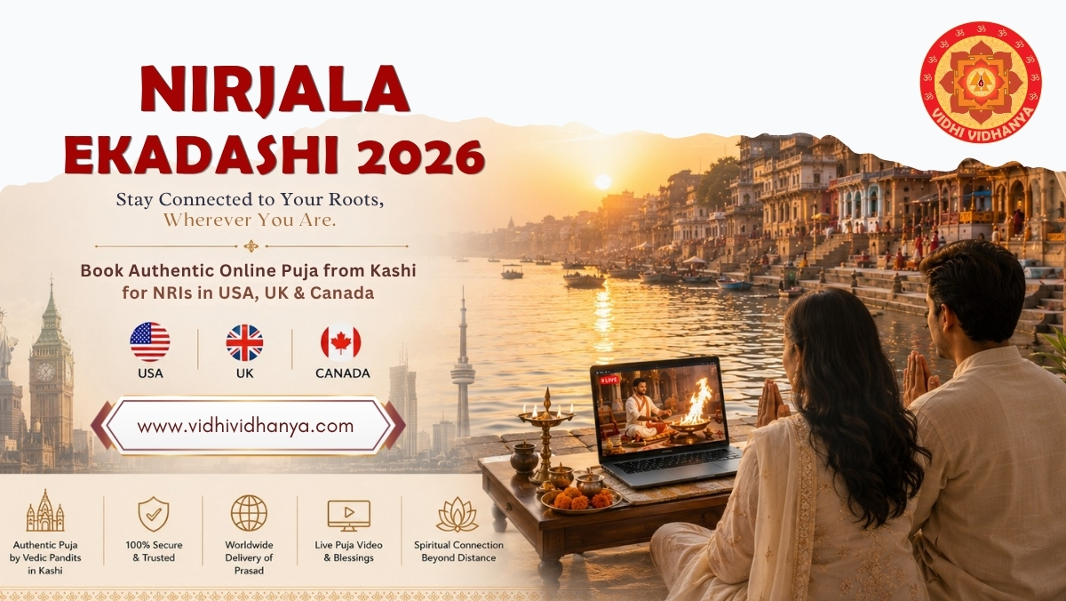 Nirjala Ekadashi 2026: How NRIs in USA, UK & Canada Can Observe the Fast & Book Online Puja from Kashi